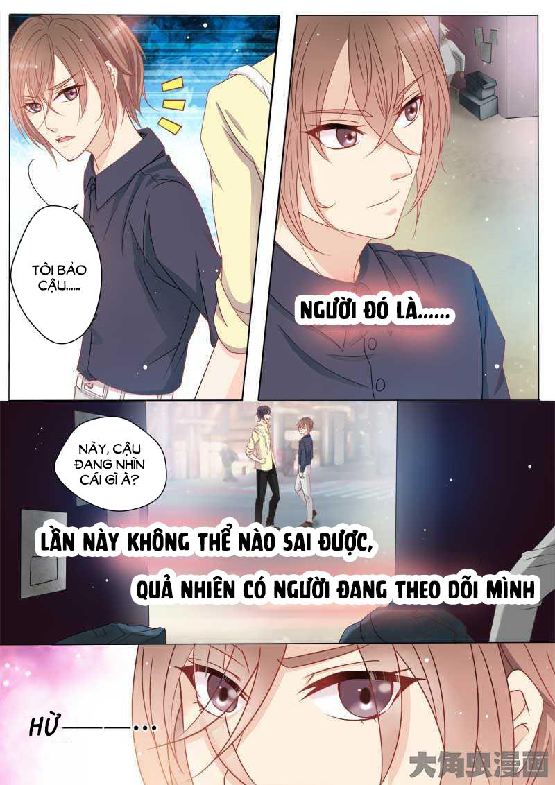 The Stars Are Not Luminous Body Chapter 1 - Trang 2