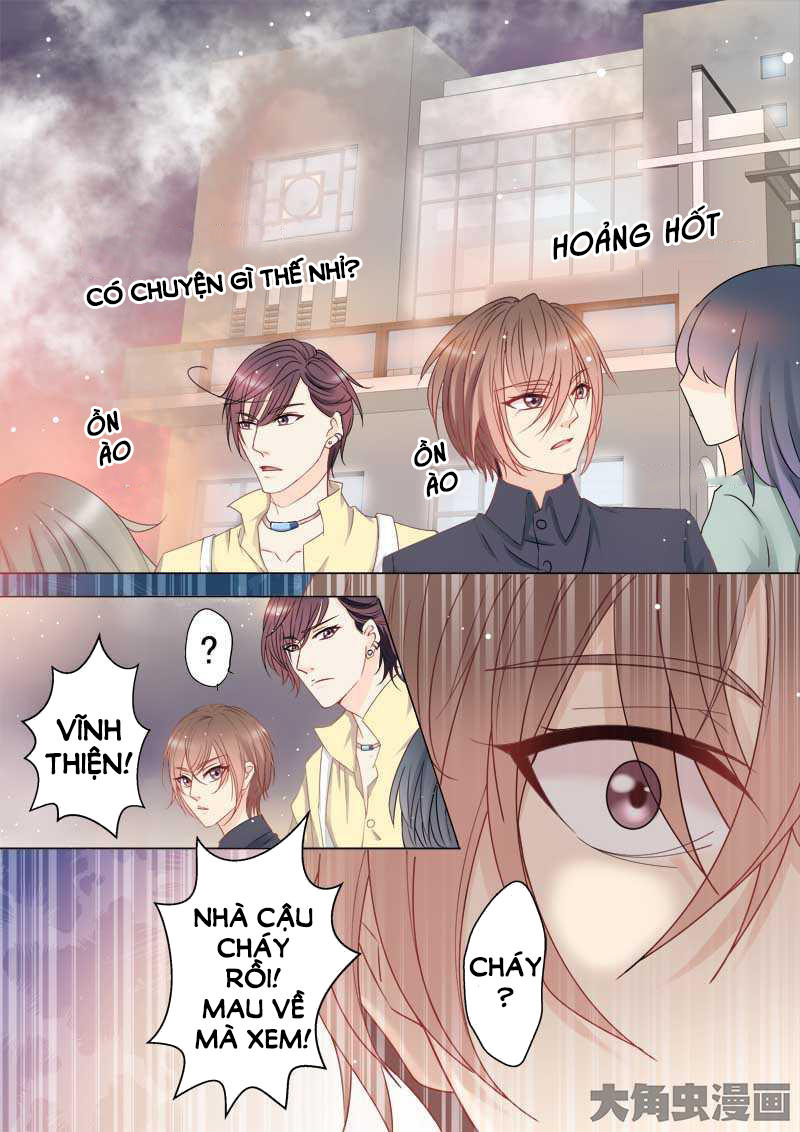 The Stars Are Not Luminous Body Chapter 1 - Trang 2