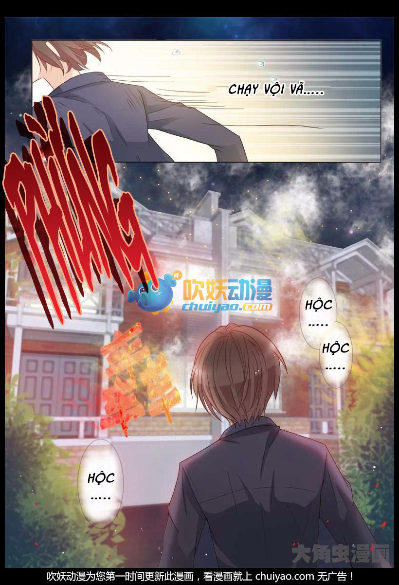 The Stars Are Not Luminous Body Chapter 1 - Trang 2