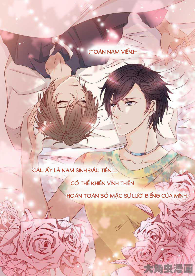 The Stars Are Not Luminous Body Chapter 1 - Trang 2