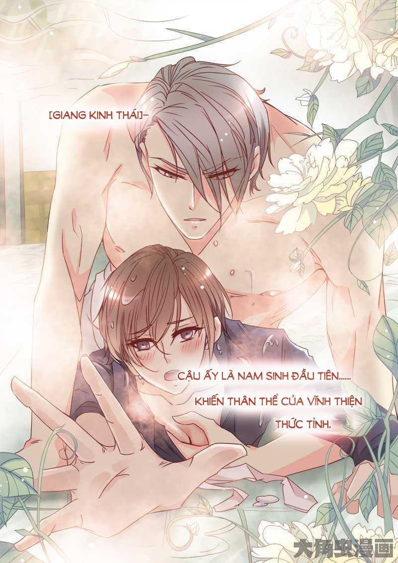 The Stars Are Not Luminous Body Chapter 1 - Trang 2