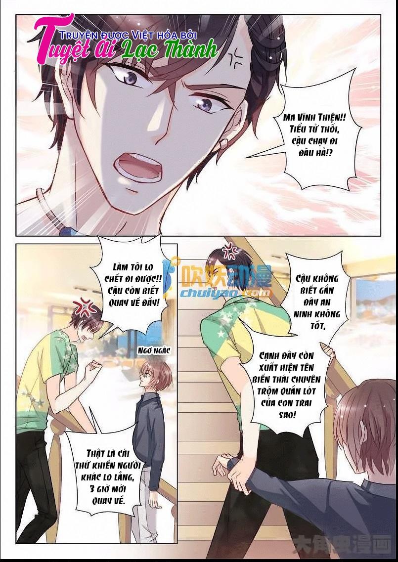 The Stars Are Not Luminous Body Chapter 10 - Trang 2