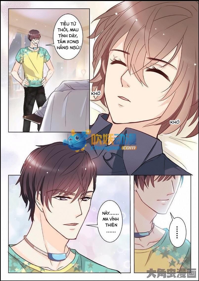 The Stars Are Not Luminous Body Chapter 10 - Trang 2