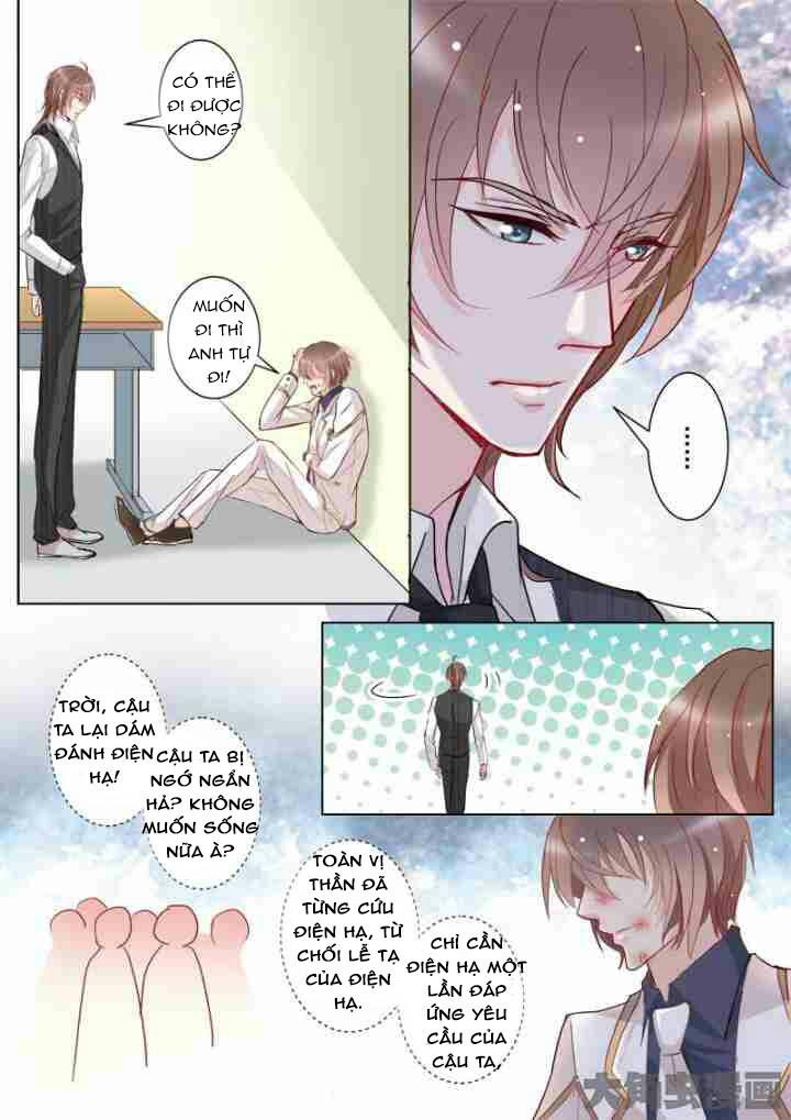 The Stars Are Not Luminous Body Chapter 22 - Trang 2