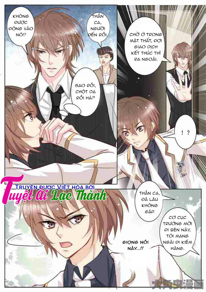 The Stars Are Not Luminous Body Chapter 23 - Trang 2