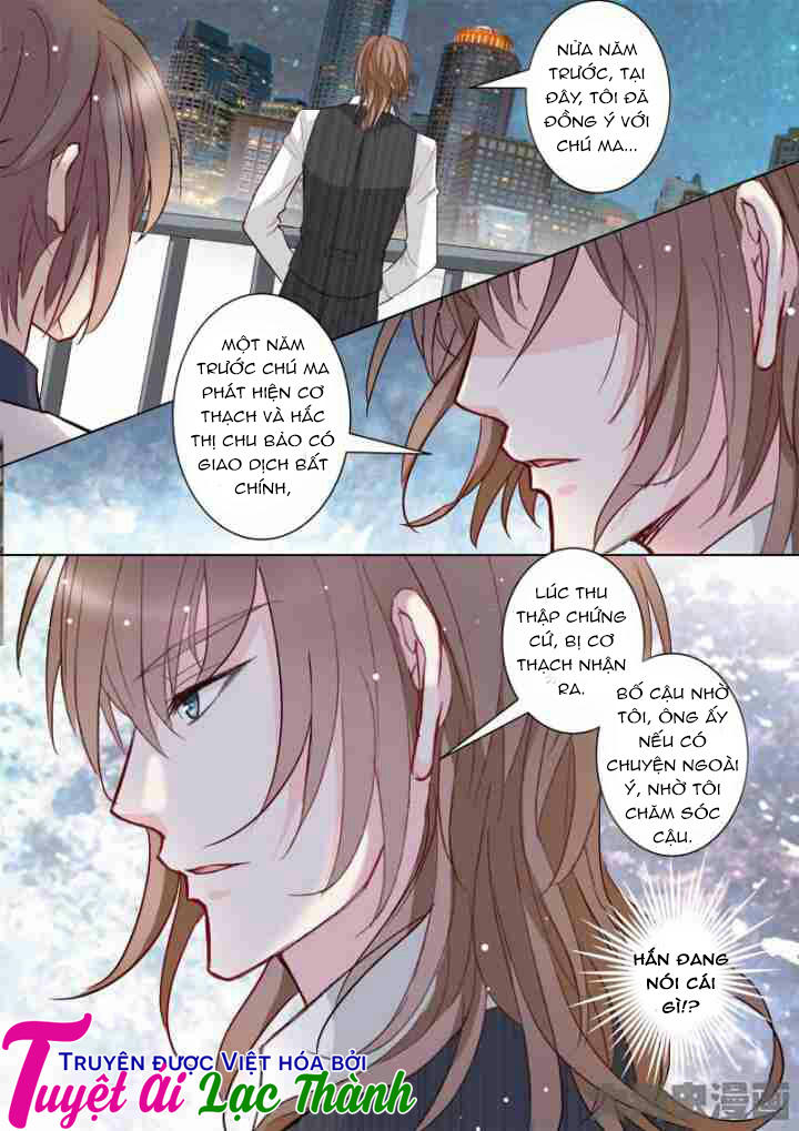 The Stars Are Not Luminous Body Chapter 23 - Trang 2