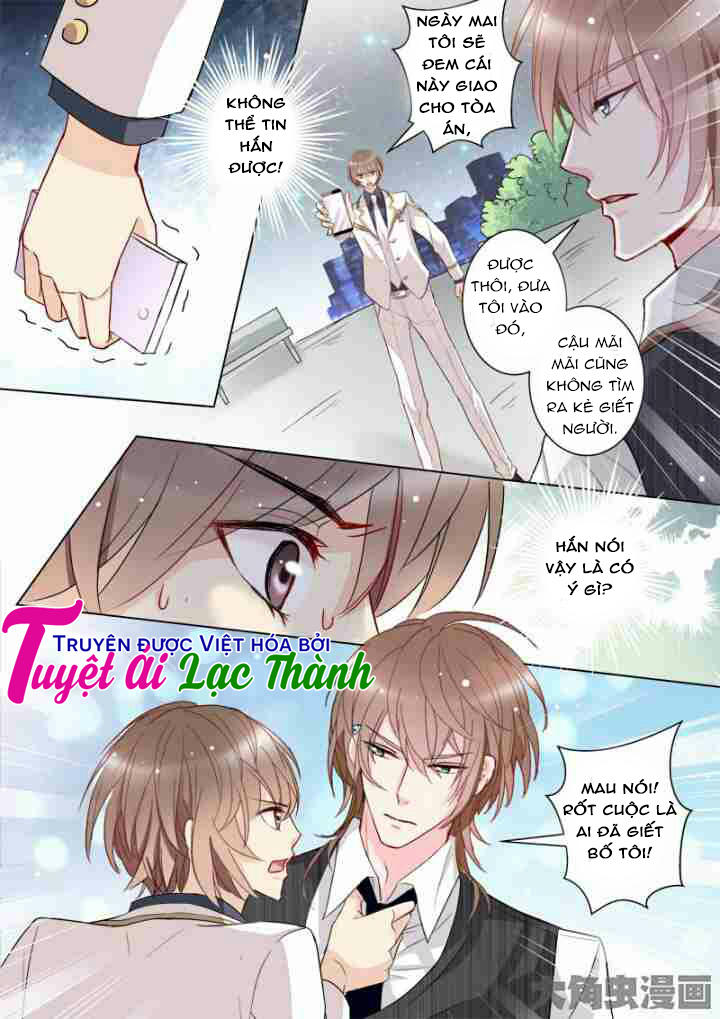 The Stars Are Not Luminous Body Chapter 23 - Trang 2