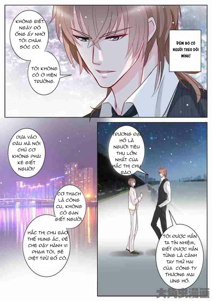 The Stars Are Not Luminous Body Chapter 23 - Trang 2