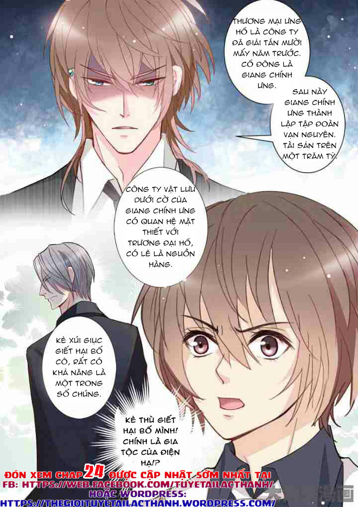 The Stars Are Not Luminous Body Chapter 23 - Trang 2