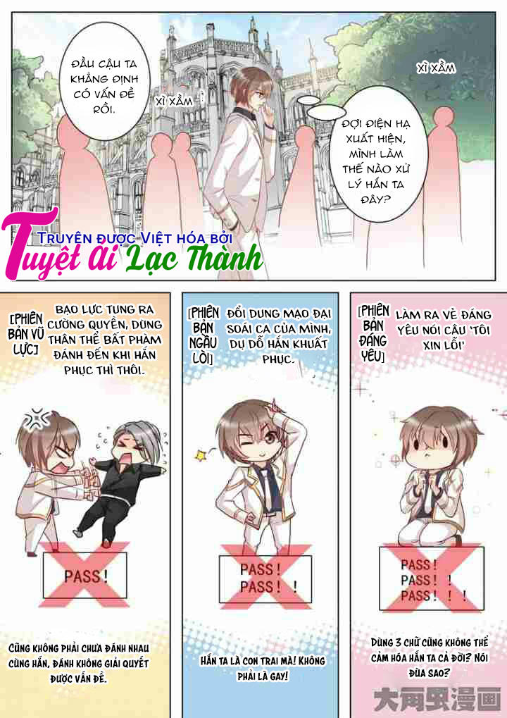 The Stars Are Not Luminous Body Chapter 26 - Trang 2