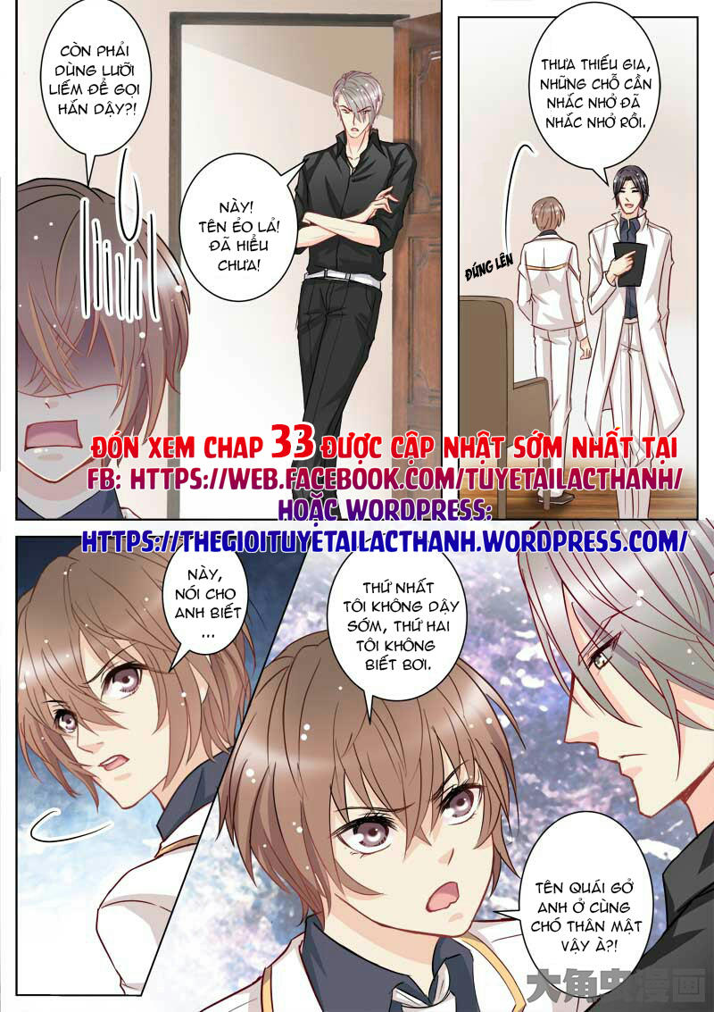 The Stars Are Not Luminous Body Chapter 32 - Trang 2