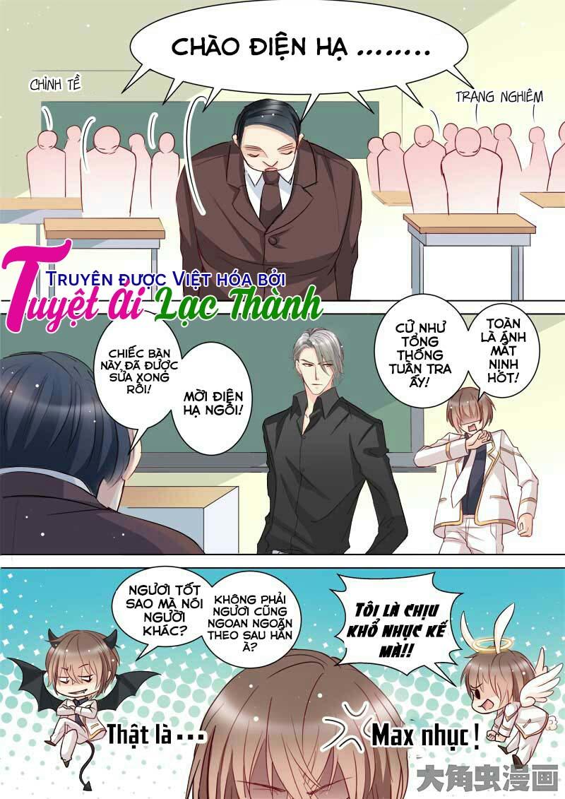 The Stars Are Not Luminous Body Chapter 39 - Trang 2