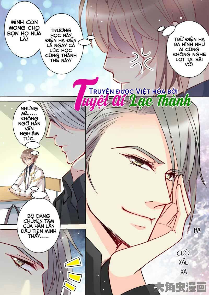 The Stars Are Not Luminous Body Chapter 39 - Trang 2