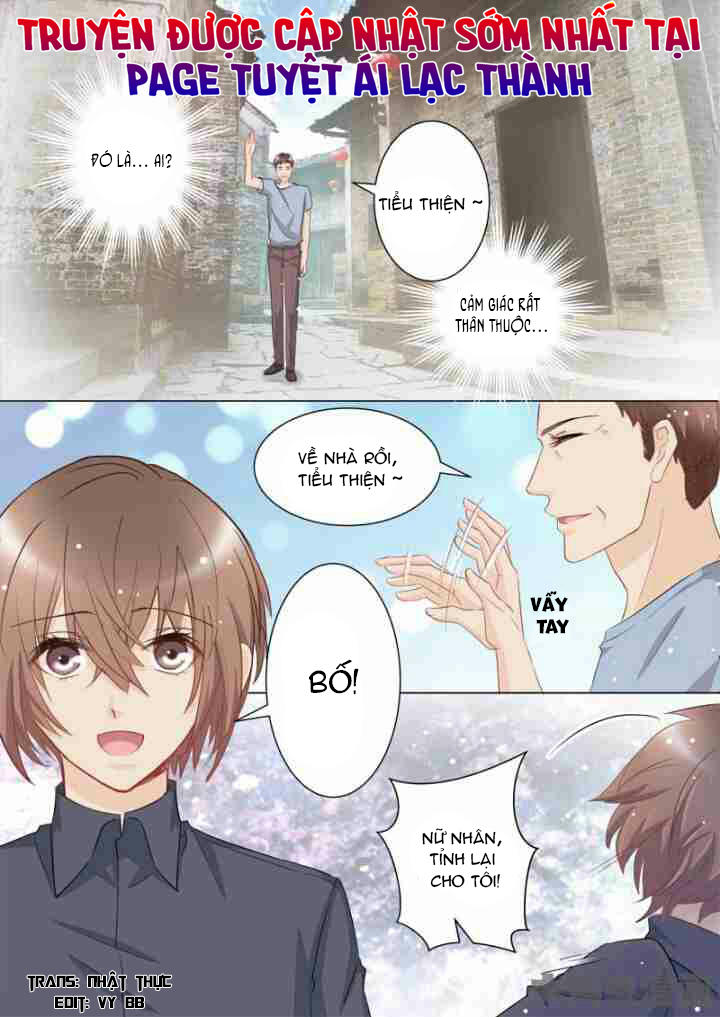 The Stars Are Not Luminous Body Chapter 61 - Trang 2