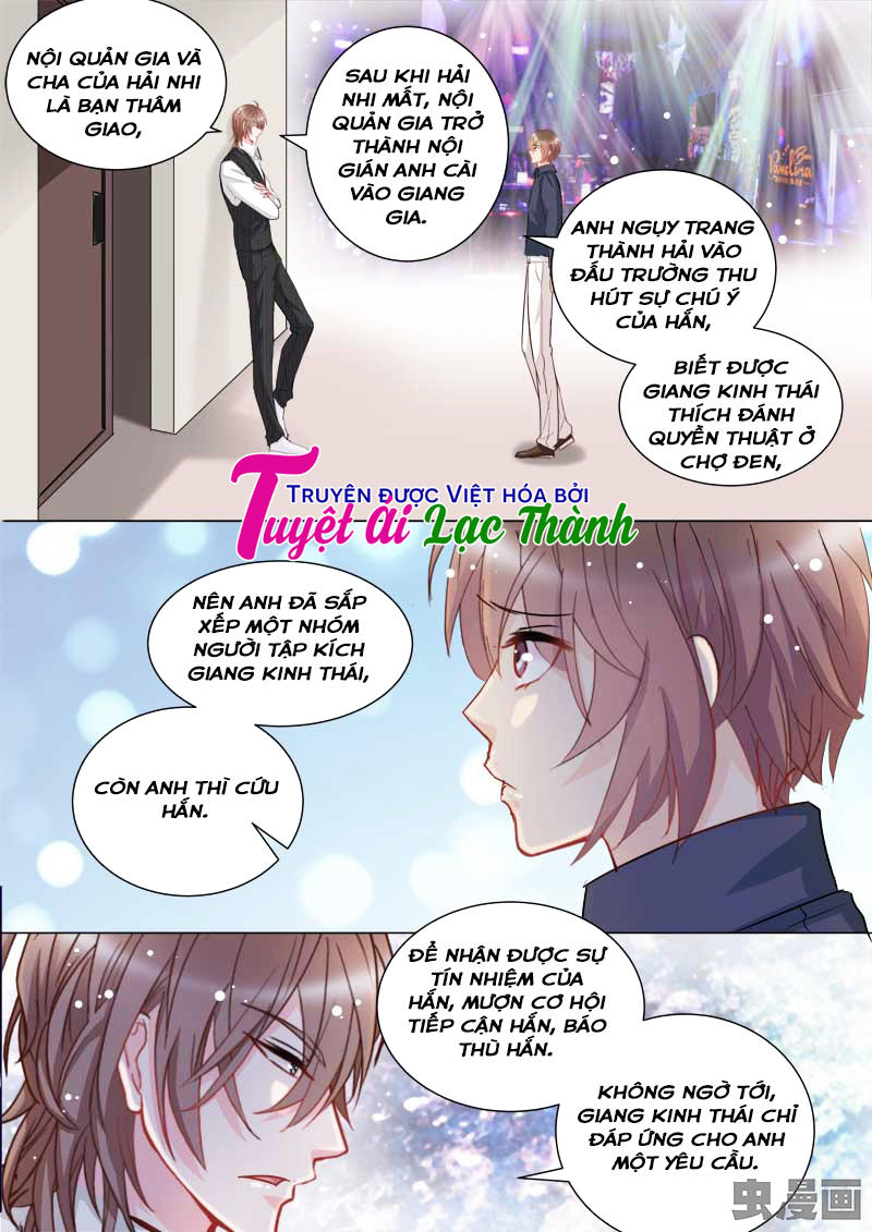 The Stars Are Not Luminous Body Chapter 65 - Trang 2