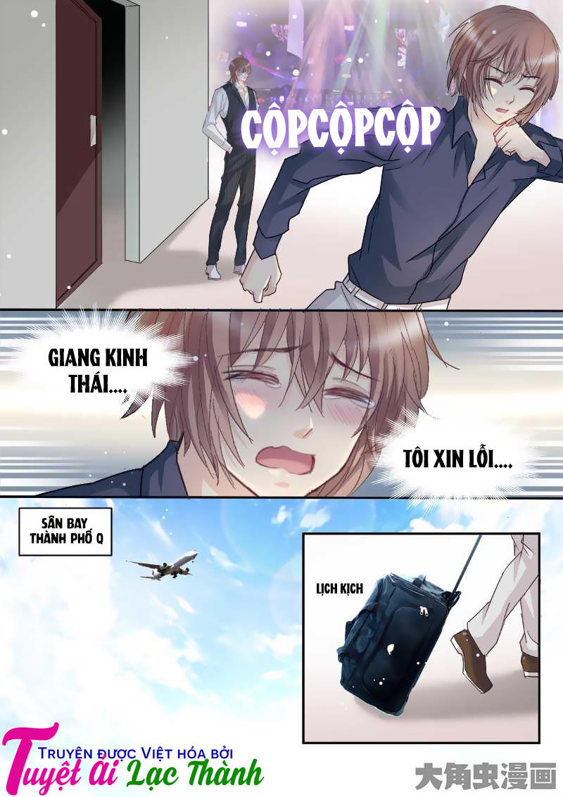 The Stars Are Not Luminous Body Chapter 67 - Trang 2