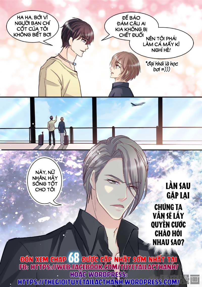 The Stars Are Not Luminous Body Chapter 67 - Trang 2