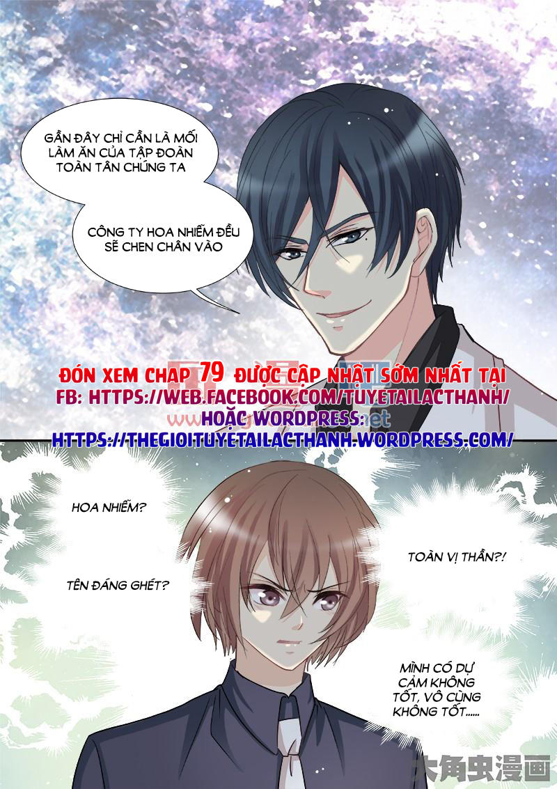 The Stars Are Not Luminous Body Chapter 78 - Trang 2