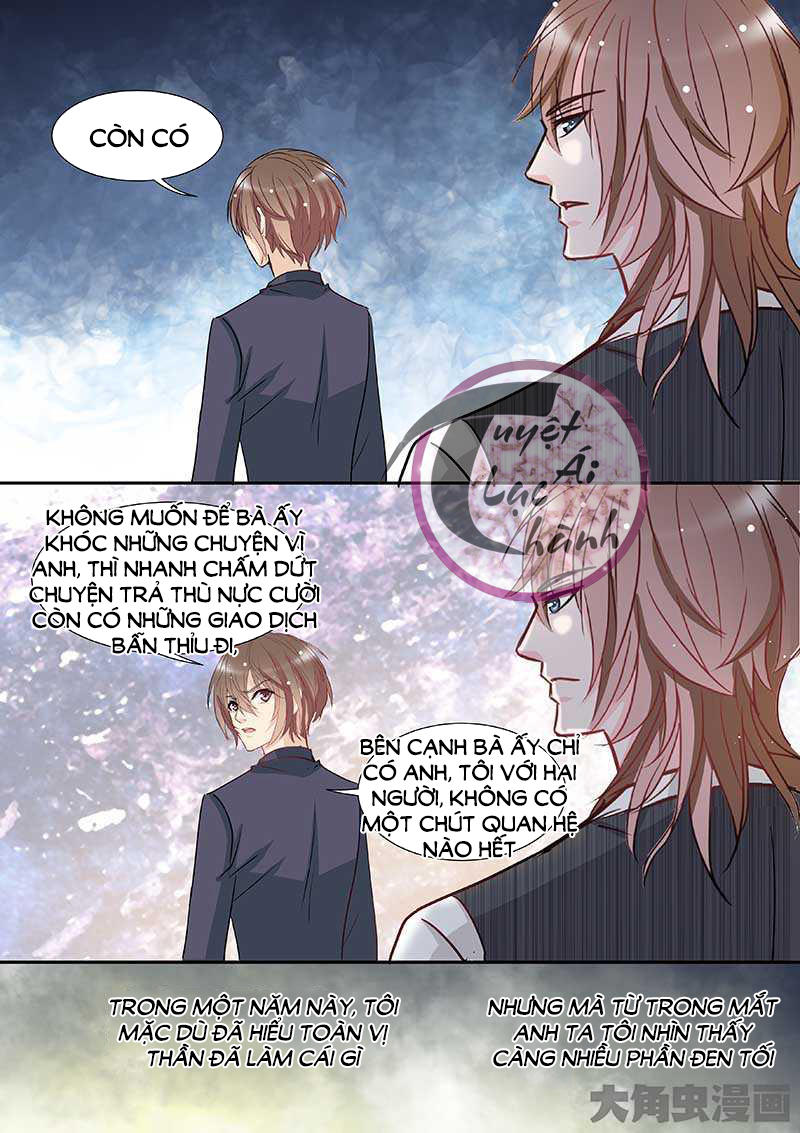 The Stars Are Not Luminous Body Chapter 81 - Trang 2