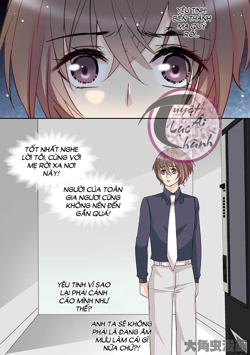 The Stars Are Not Luminous Body Chapter 81 - Trang 2