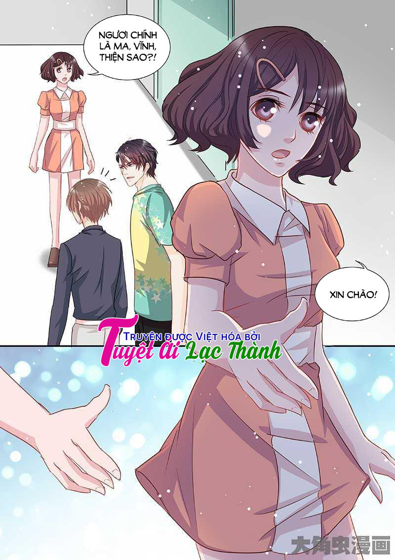 The Stars Are Not Luminous Body Chapter 81 - Trang 2