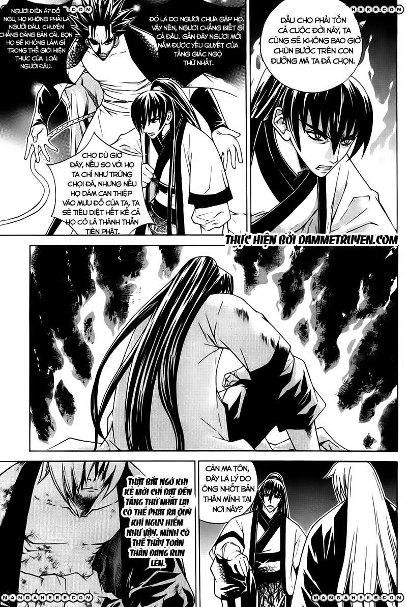 The Sword Of Emperor Chapter 24 - Trang 2