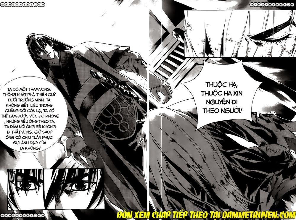 The Sword Of Emperor Chapter 24 - Trang 2