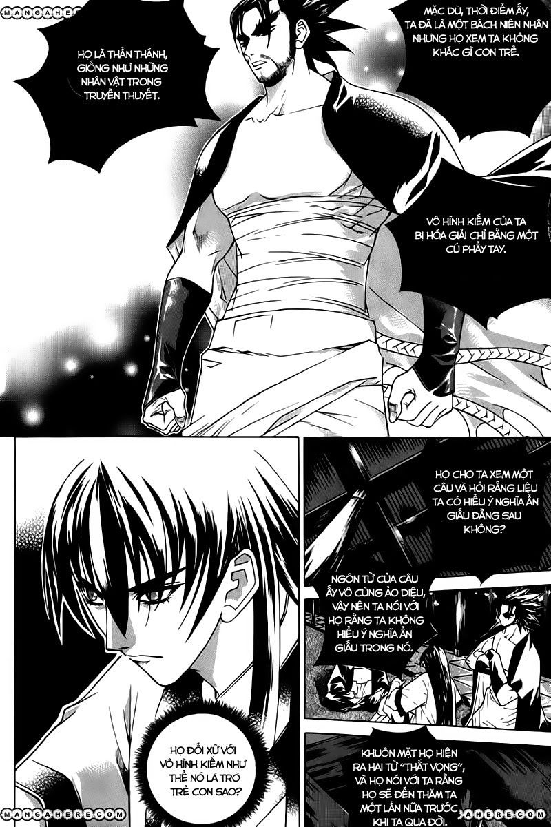 The Sword Of Emperor Chapter 24 - Trang 2