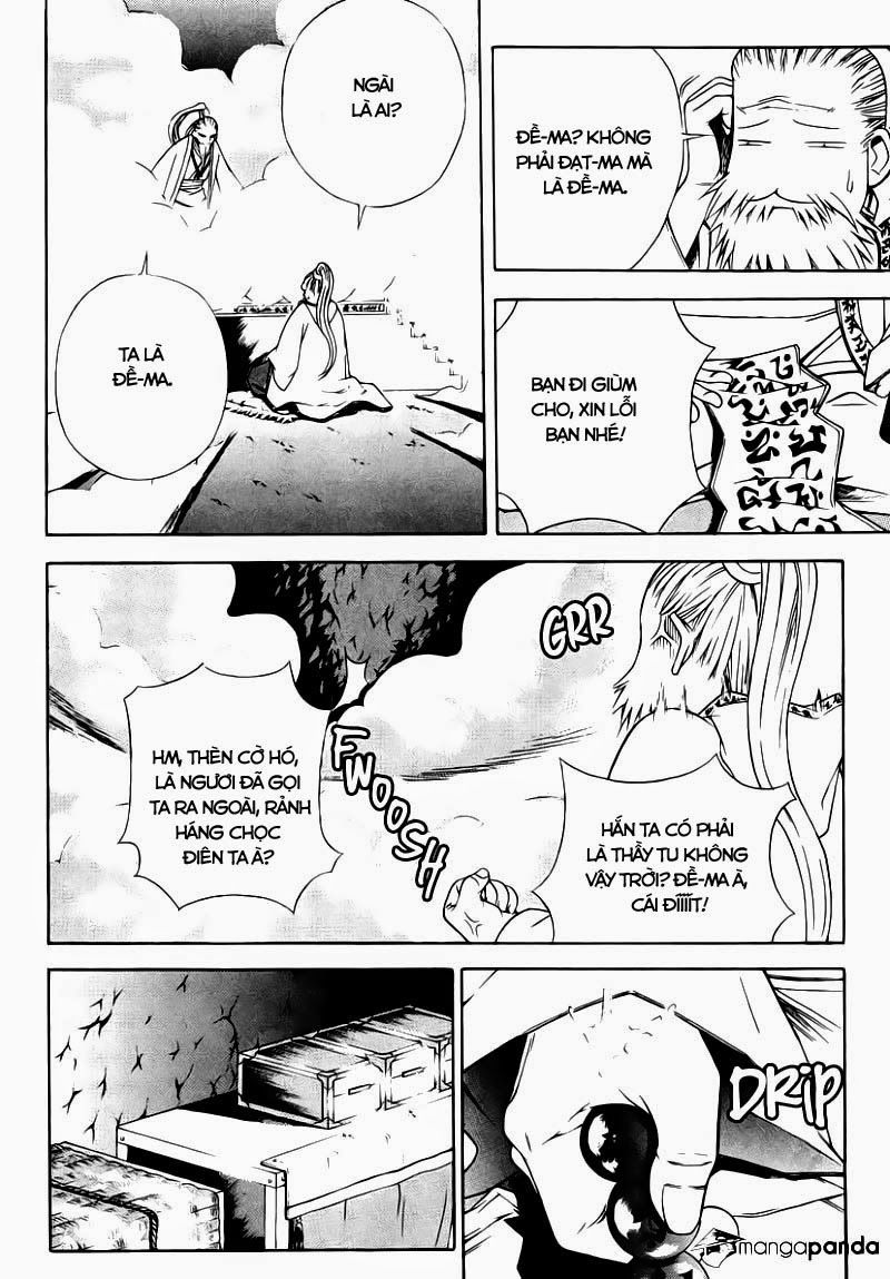 The Sword Of Emperor Chapter 4 - Trang 2