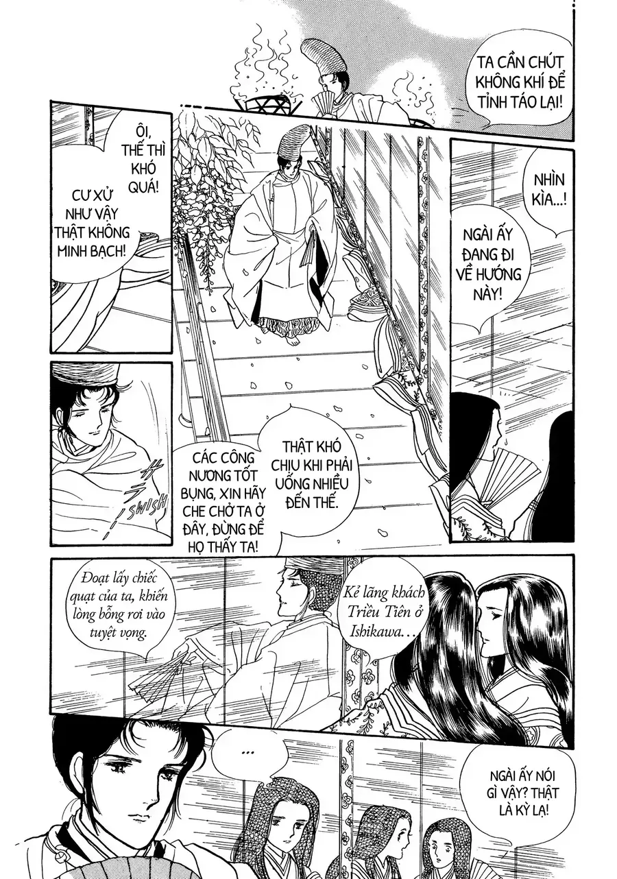 The Tale Of Genji: Dreams At Dawn Chapter 8 - Trang 2