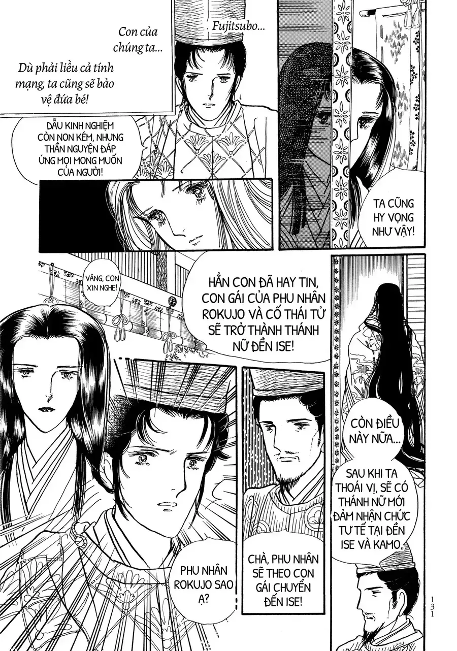 The Tale Of Genji: Dreams At Dawn Chapter 8 - Trang 2