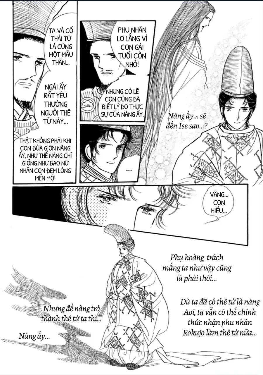 The Tale Of Genji: Dreams At Dawn Chapter 8 - Trang 2