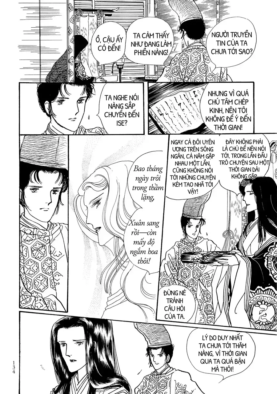 The Tale Of Genji: Dreams At Dawn Chapter 8 - Trang 2