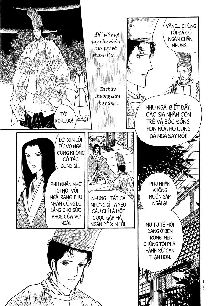 The Tale Of Genji: Dreams At Dawn Chapter 9 - Trang 2