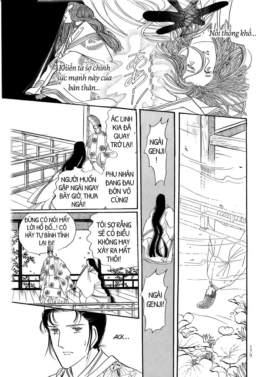 The Tale Of Genji: Dreams At Dawn Chapter 9 - Trang 2