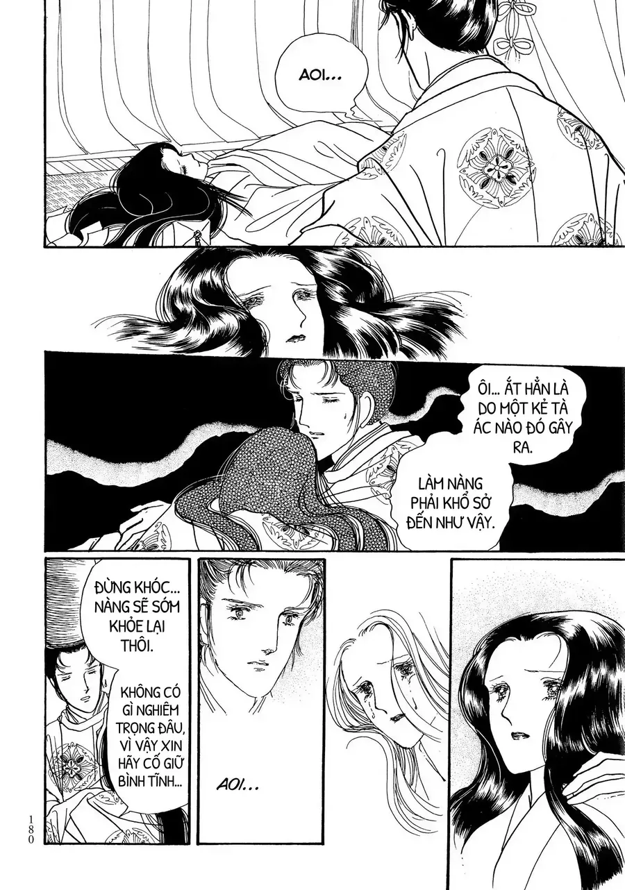 The Tale Of Genji: Dreams At Dawn Chapter 9 - Trang 2