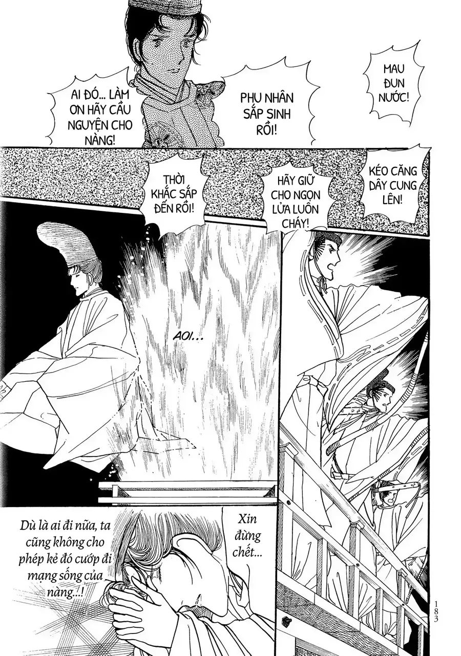 The Tale Of Genji: Dreams At Dawn Chapter 9 - Trang 2