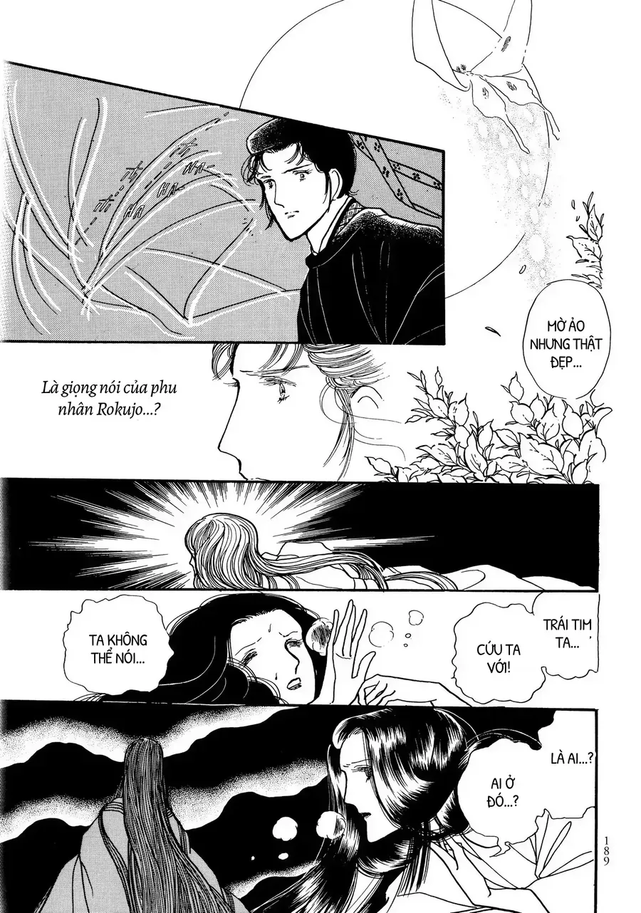The Tale Of Genji: Dreams At Dawn Chapter 9 - Trang 2