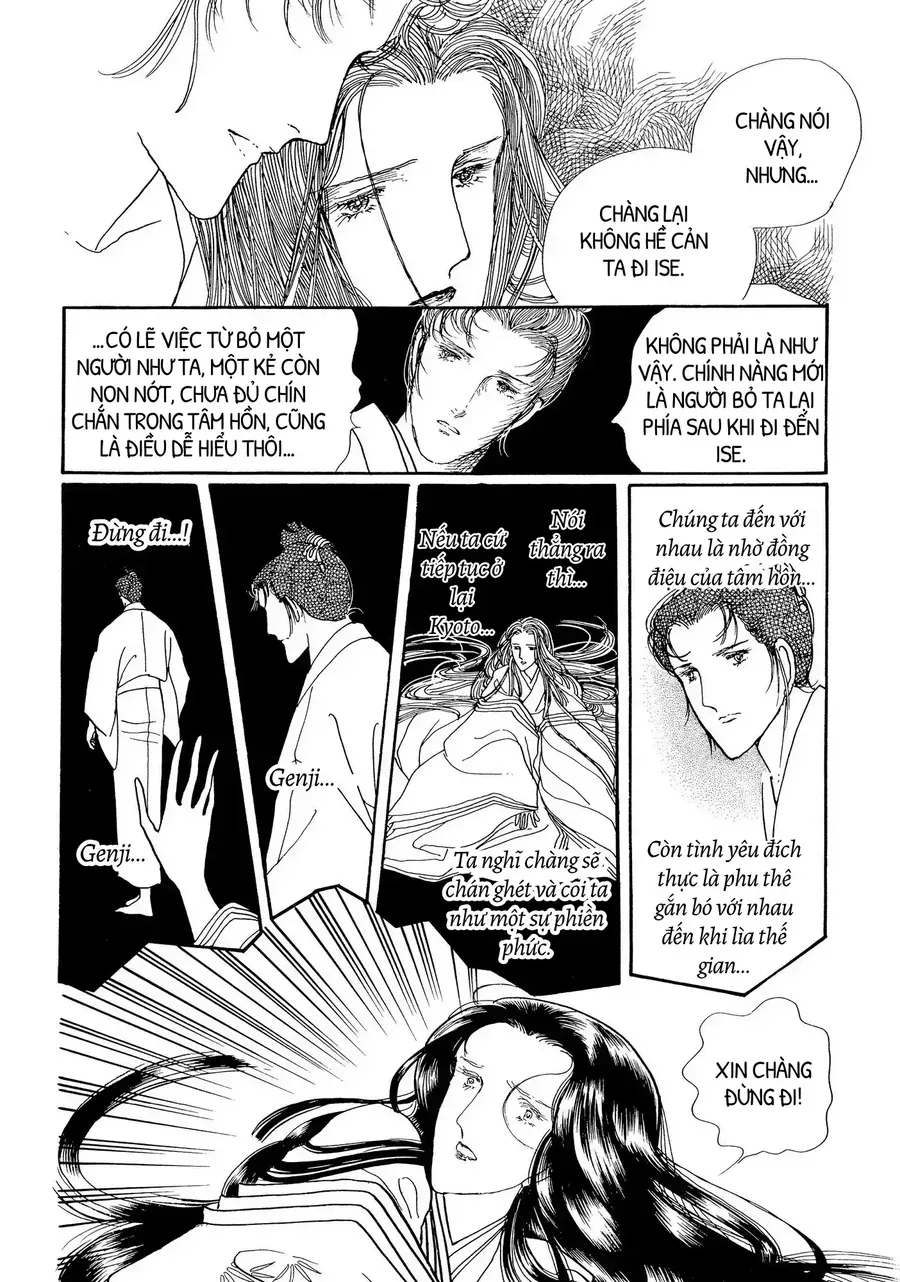 The Tale Of Genji: Dreams At Dawn Chapter 9 - Trang 2