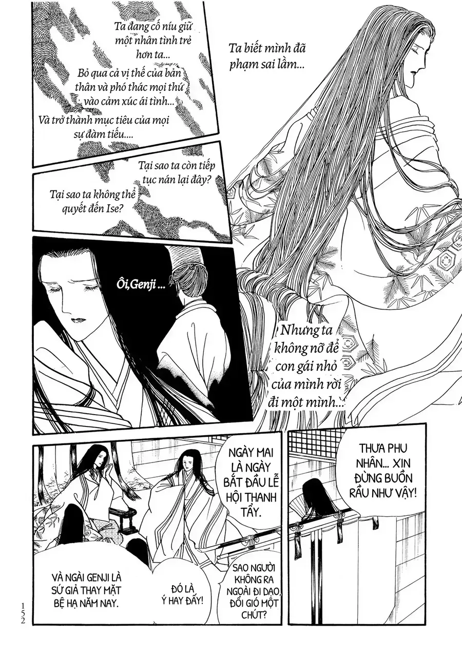 The Tale Of Genji: Dreams At Dawn Chapter 9 - Trang 2