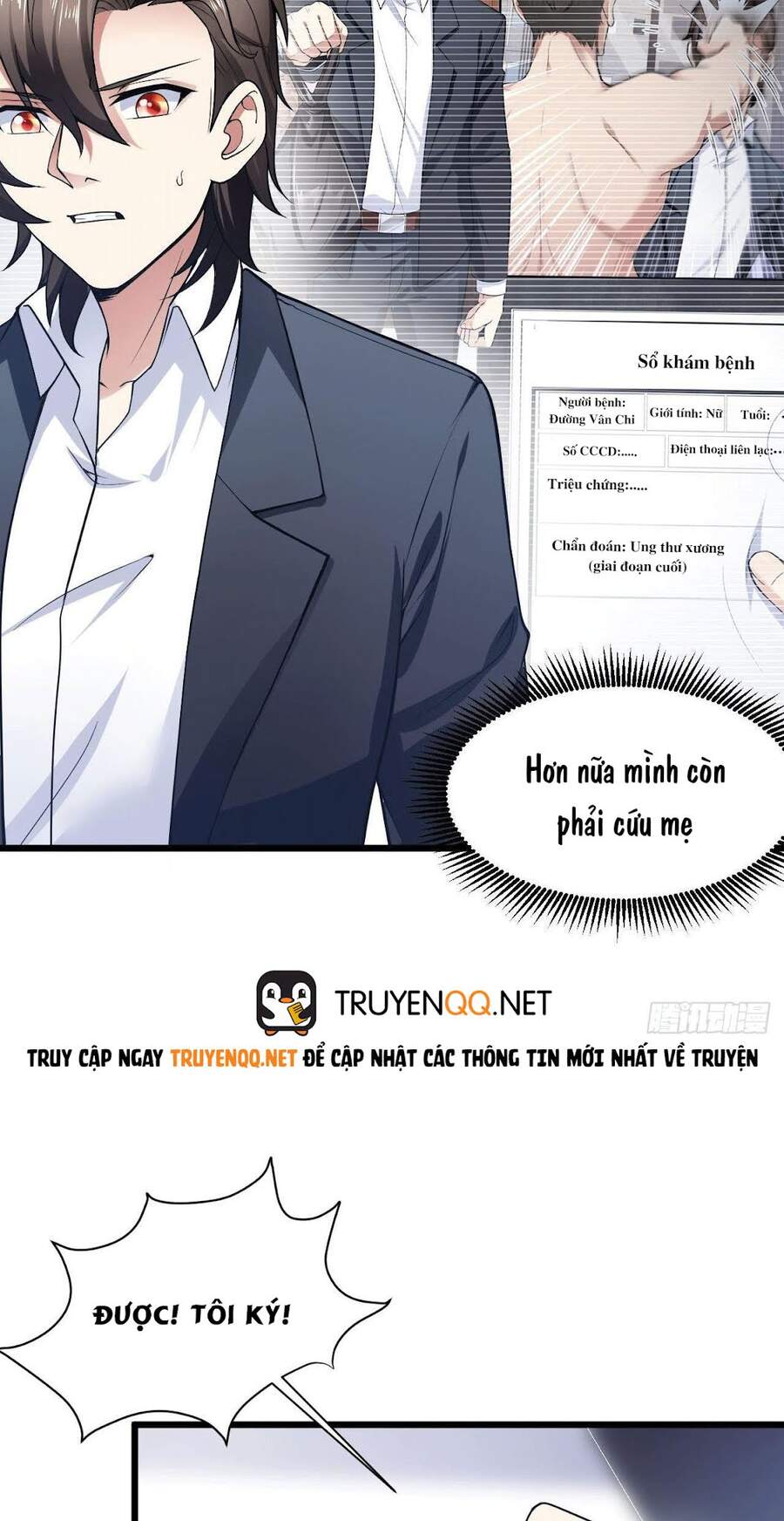 Thế Thân Thiếu Gia Không Dễ Chọc Chapter 1 - Trang 2