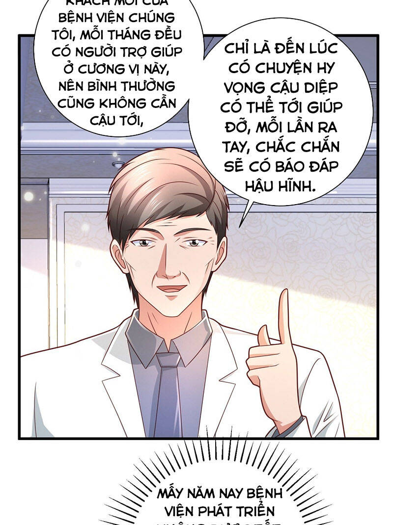 Thế Thân Thiếu Gia Không Dễ Chọc Chapter 18 - Trang 2