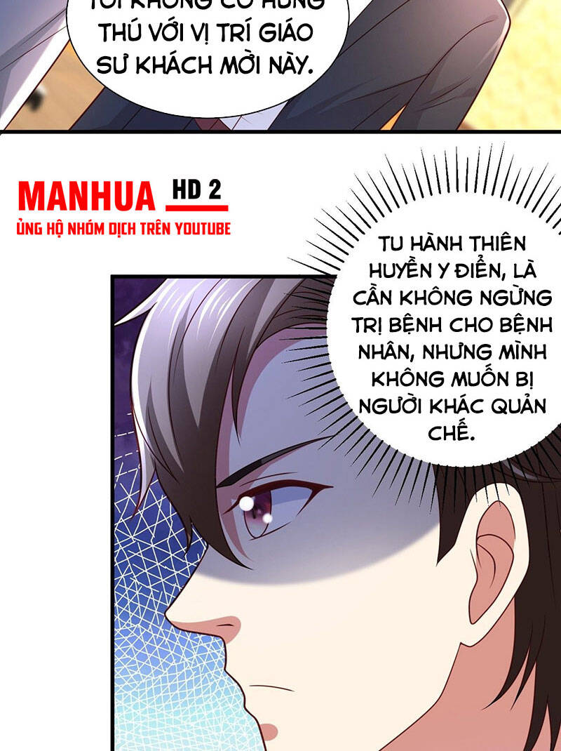 Thế Thân Thiếu Gia Không Dễ Chọc Chapter 18 - Trang 2