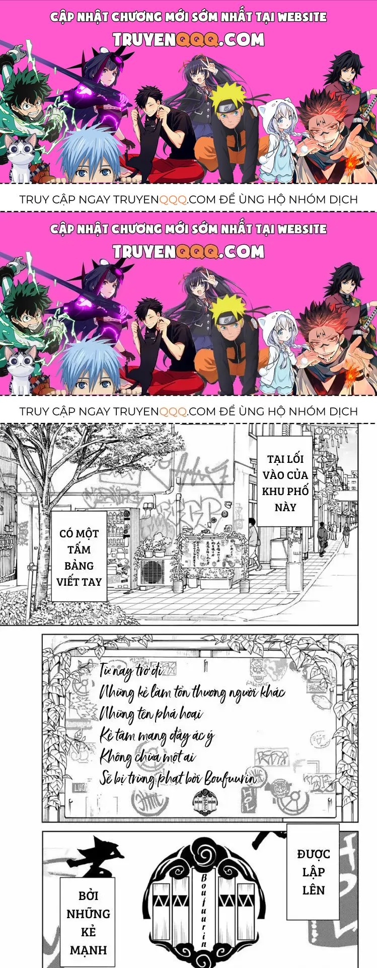 Thể Thao Cực Hạn Chapter 100.5 - Trang 2