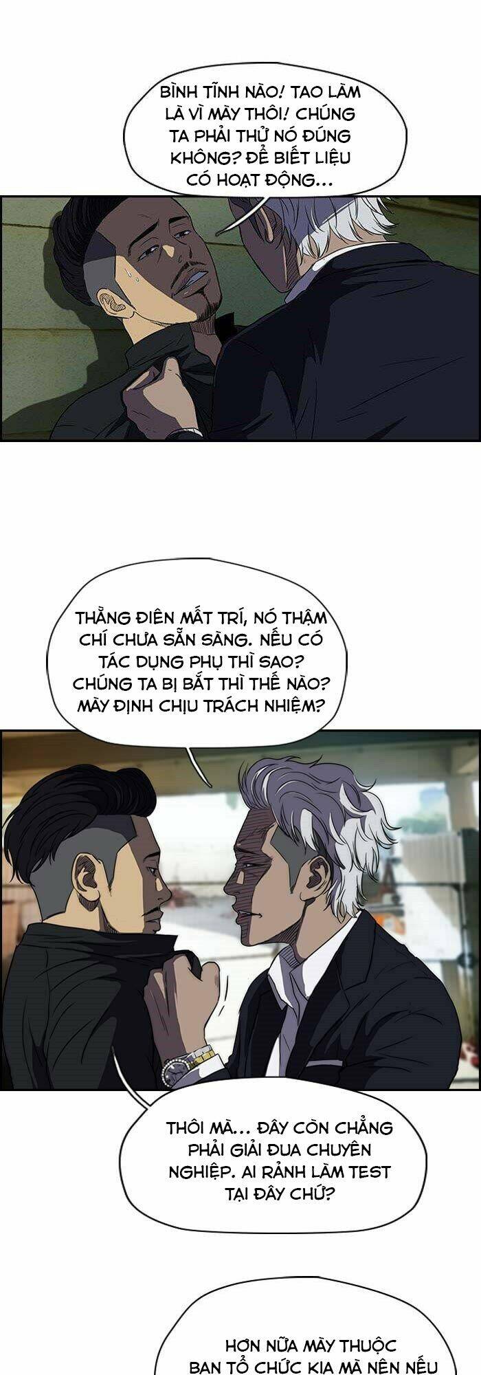 Thể Thao Cực Hạn Chapter 104 - Trang 2