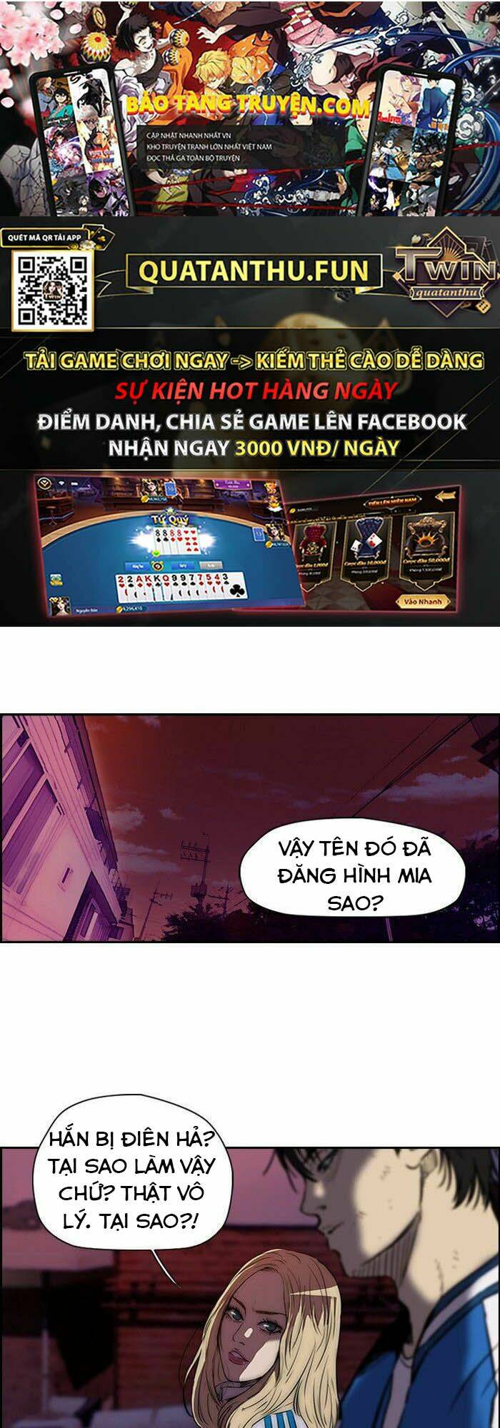 Thể Thao Cực Hạn Chapter 117 - Trang 2