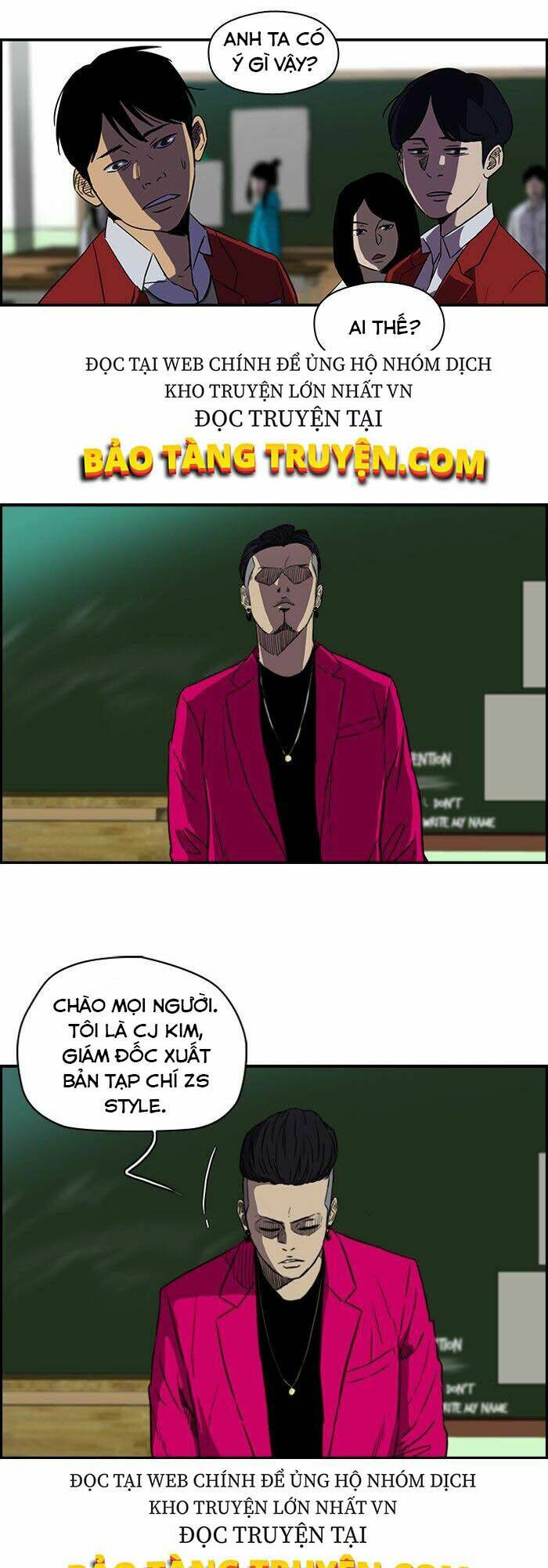 Thể Thao Cực Hạn Chapter 122 - Trang 2