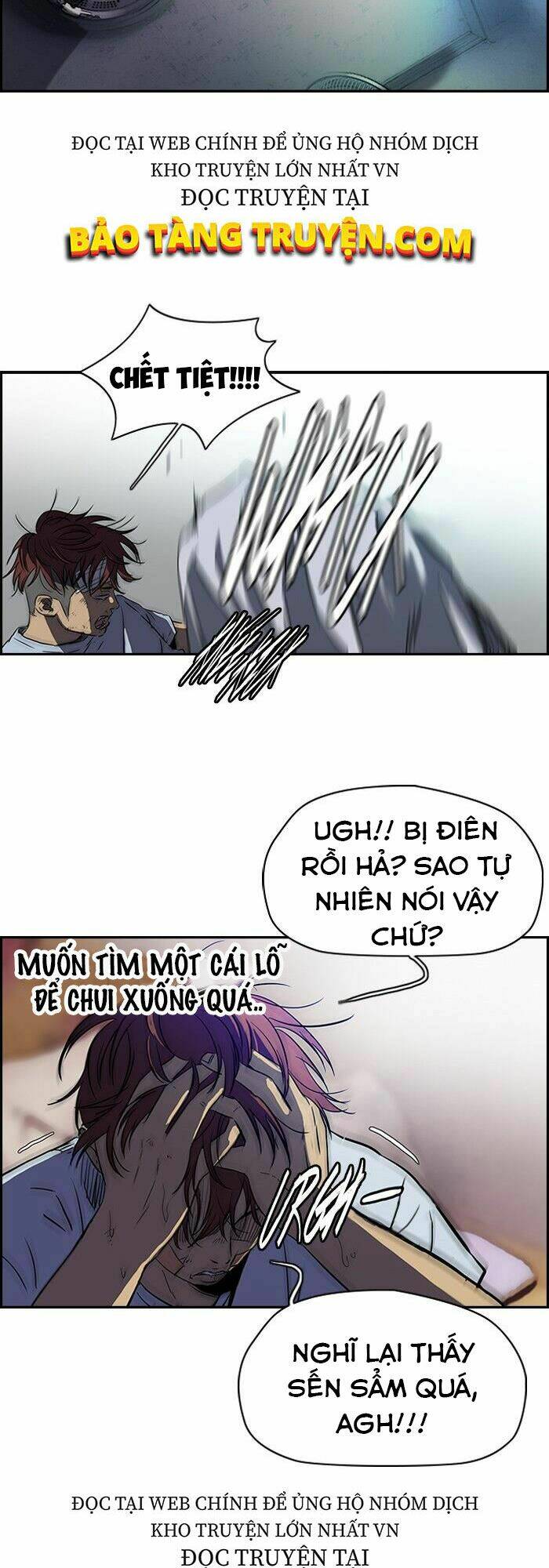 Thể Thao Cực Hạn Chapter 125 - Trang 2