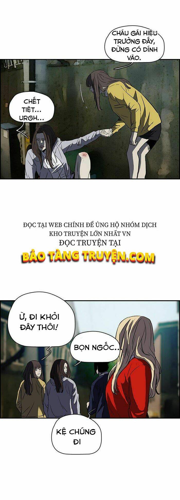 Thể Thao Cực Hạn Chapter 132 - Trang 2