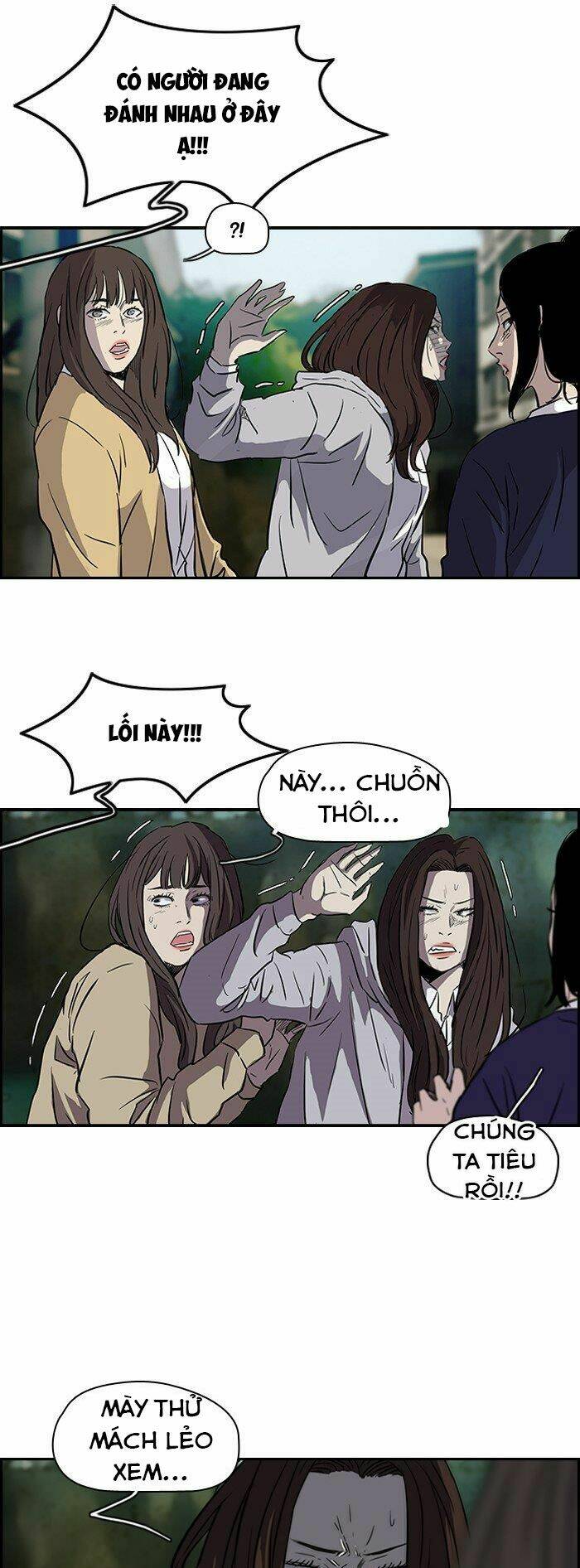 Thể Thao Cực Hạn Chapter 132 - Trang 2